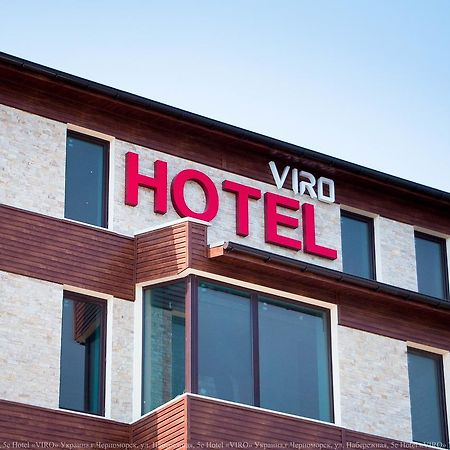 Viro Hotel Czarnomorsk Zewnętrze zdjęcie