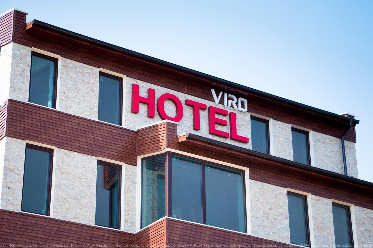 Viro Hotel Czarnomorsk Zewnętrze zdjęcie