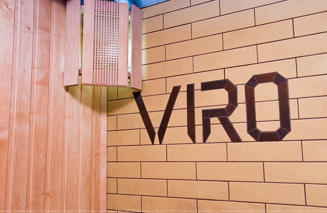 Viro Hotel Czarnomorsk Zewnętrze zdjęcie